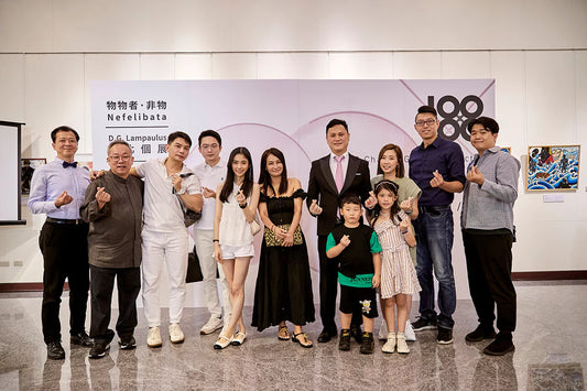 物物者‧非物:D.G. Lampaulus 2023 台北個展「結合藝術與慈善理念 促進良善循環」